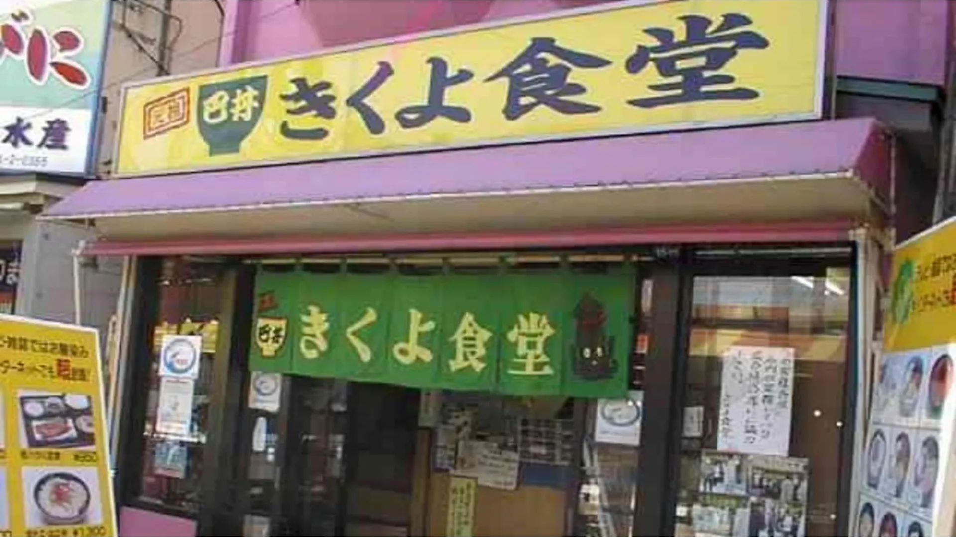 Hotel New Ohte - Vacation Stay 32398V Hakodate